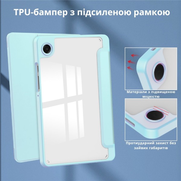 Фото - Чохол для планшету BeCover Soft Edge TPU з кріпленням for Samsung Galaxy Tab A11 SM-X133/X135 8.7" Light Blue (715562)